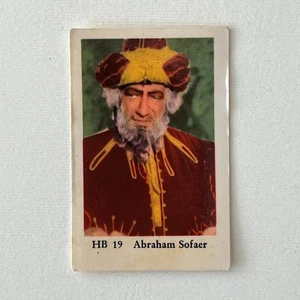 1965 Dutch Gum HB Set Abraham Sofaer #19 - Bild 1 von 2