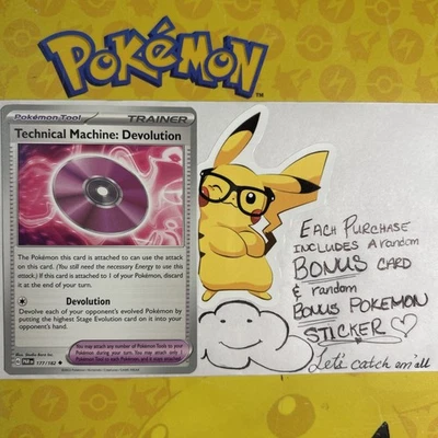 Technical Machine: Devolution 177/182 SV04: Paradox Rift Regular - Image 1 of 4