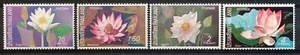 THAILAND 1973 - LOTUS FLOWERS - MNH SET OF 4 - (Nymphaea pubescens etc.) Hk974f - Picture 1 of 1