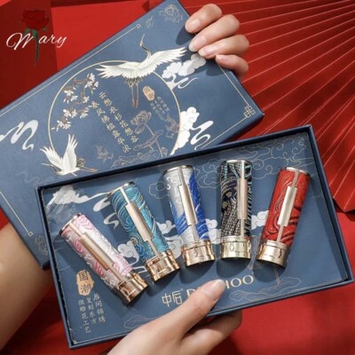 5Colors Carved Moisturizing Lipstick Set Chinese Style Lipstick Makeup Set - Image 1 of 4