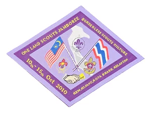 One Land Scouts Jamboree Borderless Scouts Culture 2010 Boy Scouts BSA - Picture 1 of 2