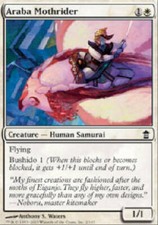 ARABA MOTHRIDER X4 4 4X Saviors of Kamigawa MTG Magic Cards DJMagic
