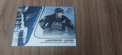 2002-03 PACIFIC QUEST FOR THE CUP U-PICK  TO FINISH YOUR SET - Image 1 of 4