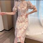 Ladies Retro Pearl Floral Qipao Dress Puff Sleeve Midi Cheongsam Party Ball Gown