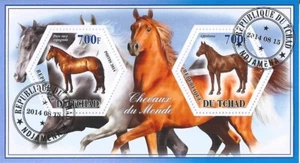 BLOCK USED HORSES PFERDE FLORA FAUNA NATUR - Bild 1 von 1