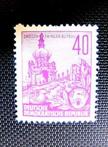 D.D.R. 229 ZWINGERSCHLOSS POSTFRISCH OG 1955 - Bild 1 von 2