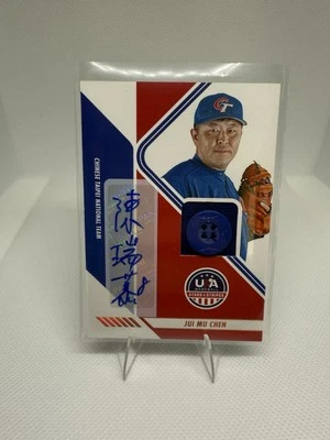 2024 Panini Stars and Stripes Chinese Taipei Auto/Button Jui Mu Chen #CT-20 /14 - Image 1 of 2
