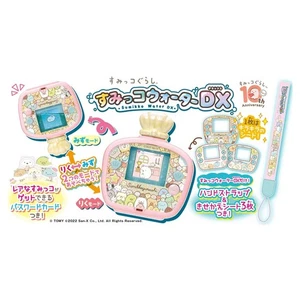 Takara Tomy Sumikko Gurashi DX Deluxe Edition - Bild 1 von 12