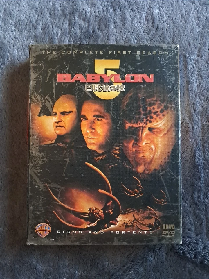 Babylon 5:  Season: #1: Chinese Region 6 (6 Disc Set) - Image 1 of 4