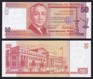 2000 NEW DESIGN SERIES 50 Pesos LOW RED Serial # ZA 000004 Philippine Banknote - Bild 1 von 4