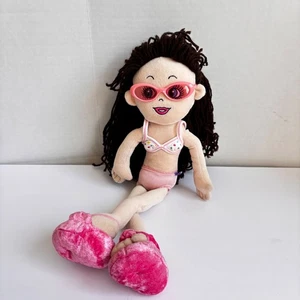 Build A Bear Friends 2B Made Puppe weicher Plüsch braun lockiges Haar - Bild 1 von 4