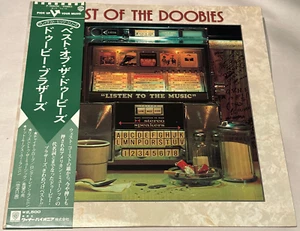 The Doobie Brothers "Best Of The Doobies" P-10263W Japan OBI Vintage Vinyl - Picture 1 of 7