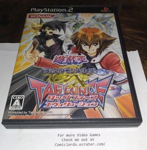 Yu-Gi-Oh GX The Beginning of Destiny PlayStation PS2 Japan Import NTSC-J READ \ - Picture 1 of 4