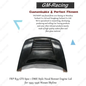 FRP R33 GTS Spec 1 DMX Style Hood Bonnet Engine Lid for 1995-1996 Nissan Skyline - Picture 1 of 18