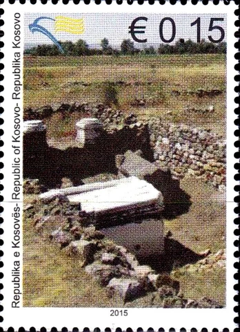 Kosovo Stamps 2015. Archeology, Ulpiana, definitive stamp, reprint. MNH Cover
