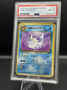 PSA 8 NM-MT 2000 POKEMON TEAM ROCKET SET DARK VAPOREON KARTE 45/82 - Bild 1 von 2
