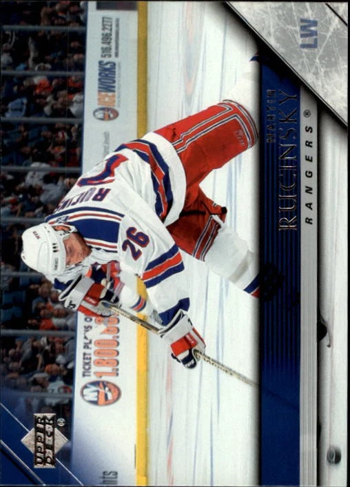 2005-06 UPPER DECK HOCKEY ASSORTED SINGLES U-PICK #374-484 - Image 1 of 1