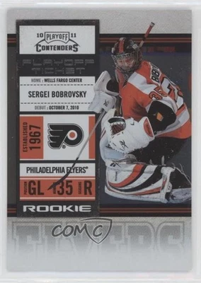 2010-11 Panini Playoff Contenders Ticket /100 Sergei Bobrovsky #154 Rookie RC - Image 1 of 2