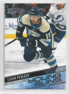 20-21 Upper Deck Complete Your YOUNG GUNS (#201-250) - Bild 1 von 12