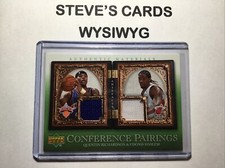 2007 Artifacts Conference Pairings Quentin Richardson Udonis Haslem #CP-RH