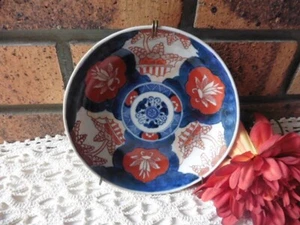 ANCIENNE COUPELLE IMARI CREUSE 15 CM ART JAPONAIS - Photo 1/6