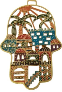Metall Hamsa Wandbehang - Jerusalem - Made in Israel - Judaica jüdische Kunst - Bild 1 von 1