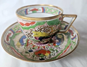WORCESTER CUP & SAUCER BOWL, CIRCA EARLY 1800, (B) DRAGON IN COMPARTMENTS. RARE - Picture 1 of 10