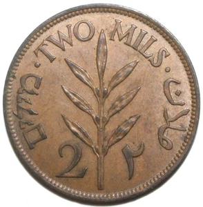 Palestinian 2 Mils Coin 1942 KM# 2 Bronze WWII British Palestine Israel Two - Picture 1 of 2