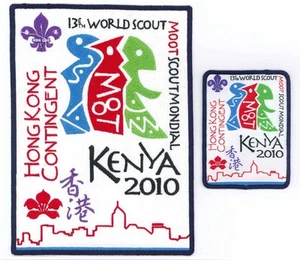 World Scout Moot 2010 (World Rover Jamboree) HK SCOUTS PARCHE CONTINGENTE Y CONJUNTO BP - Imagen 1 de 1