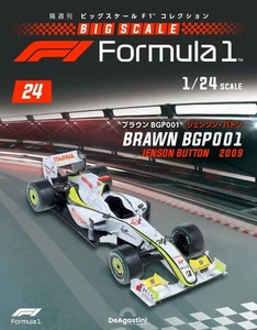 DeAGOSTINI 1/24 Big Scale F1 Collection #24 Brawn BGP001 Jenson Button 2009 NEU - Bild 1 von 3