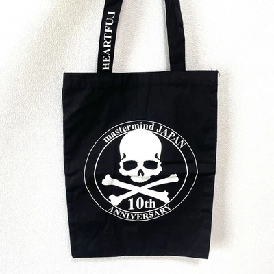 Mastermind Japan 10th Anniversary Bag Tote Black Canvas 2007 Vintage 00s RARE - Image 1 of 4