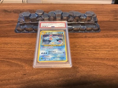 2000 Pokemon Japanese Neo Premium File Feraligatr #160 Holo PSA 10 Vintage Rare - Image 1 of 2