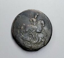 RARE coin 2 kopecks 1760 Elizaveta Petrovna December 18, 1709, Kolomenskoye