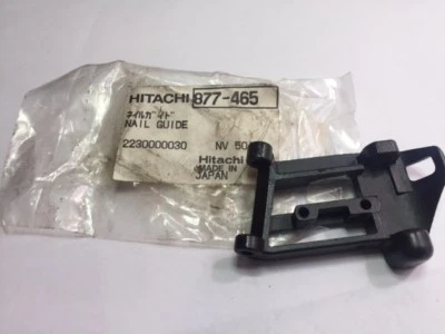 Genuine Hitachi 877-465 877465 Nail Guide  For NV50A1 Coil Nailer - Image 1 of 3
