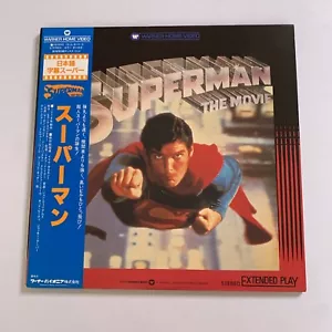 Superman: The Movie (Laserdisc LD, 1978) Obi Gatefold NTSC 10JL-61013 - Picture 1 of 9