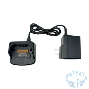 PMLN6394A PMNN4434 Battery Charger Set for RMU2040 RMU2080 RMU2050 RMU2080d - Picture 1 of 5