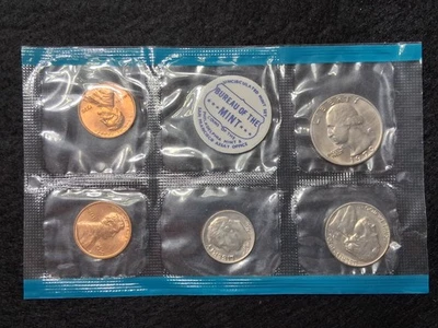 1970 P Partial US Mint Set - Image 1 of 2