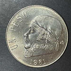 1981 MEXIKO ONE 1 PESO Münze Morelos Stempelglanz ausländische Münzen der Welt. - Bild 1 von 2