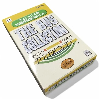 Tomy Tec Phoenix 30Th Anniversary Set Of 4 Zabas Collection - Image 1 of 4