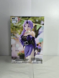 Shion Reincarnated as Slime 10th Anniversary Anime - Banpresto Figure - Picture 1 of 6