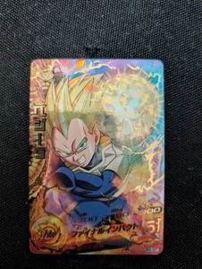 Dragon Ball Heroes Vegeta H1-37 Secret - Zdjęcie 1 z 2