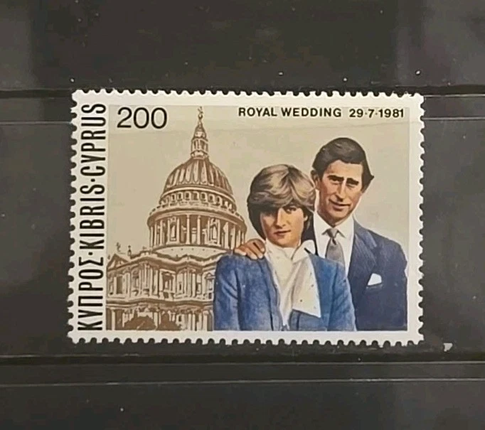 Cyprus Scott 569 Casamento Real Charles & Diana Aniversário e Eventos 1981 Muito Bom Estado, Novo em folha, sem marca de charneira - Imagem 1 de 1