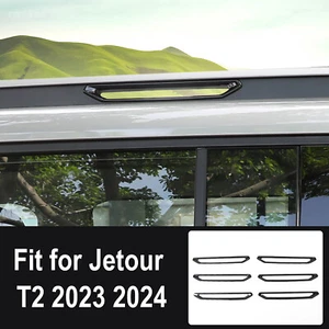 Portaequipajes de coche negro brillante marco decorativo para Jetour T2 2023 2024 6 piezas - Imagen 1 de 10