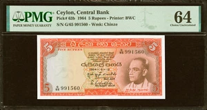 Ceylon 5 Rupees 1964 Pick-63b Choice UNC PMG 64 - Picture 1 of 2