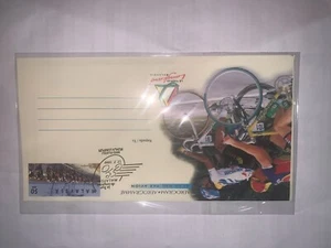 Malaysia 1999 fdc Aerogramme langkawi detour   Kuala Lumpur chop - Picture 1 of 2