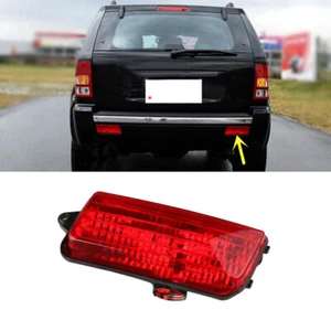 Fits Jeep Grand Cherokee 2005-2009 Right Side Rear Fog Lamp Red Reflector Cover - Picture 1 of 7