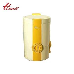 HANIL W-110 Portable Mini Compact Dryer for Laundary & Food Water Extractor 220V - Picture 1 of 2