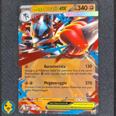 MEGA LUCARIO EX MEP 012 - PROMO Pokemon Megaevoluzione - ITALIANO - NEAR MINT - Immagine 1 di 4