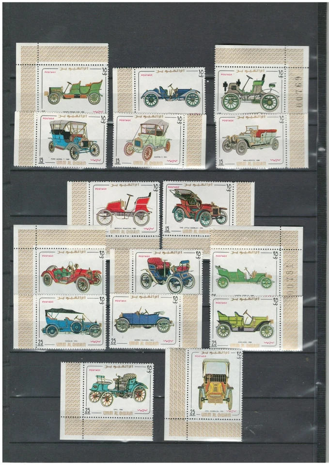 LOTE DE SELLOS DE COCHES CLÁSICOS UMM AL QIWAIN EMIRATOS ÁRABES DE LOS ECUARES MNH (EAU 773) Foto 1 de 2