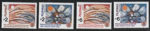 Philippinen 1992 Sc # 2163-66 ASEAN MNH OG - Bild 1 von 1